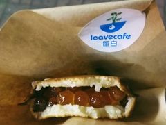 珍珠卡仕达-留白咖啡(人民巷八号大院店)