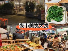 -李不管把把烧(天府三街店)