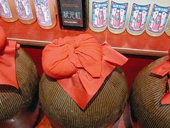 -江城小馆陕南妈妈菜·全球旅行餐厅(钟楼店)