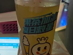 -蜜雪冰城(四惠东店)
