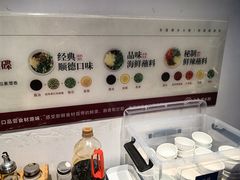 -大良毋米粥(锦龙路总店)