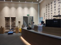 -瑞幸咖啡(清华科技园·唐诗主题店)