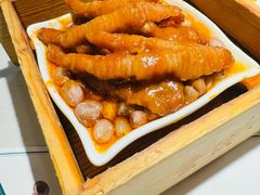 -蘩楼(华强北总店)