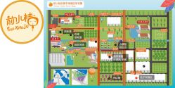 -前小桔亲子创意农场·草莓采摘·露营烧烤