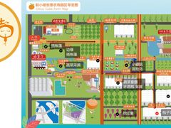 -前小桔亲子创意农场·草莓采摘·露营烧烤