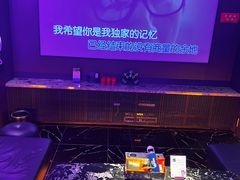 -星聚会KTV(南翔印象城MEGA店)