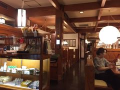 -镰仓 峰本(八幡宫前本店)