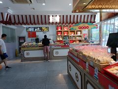 -北京稻香村(第三店)