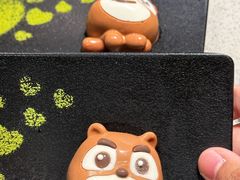 -海底捞火锅(泰安爱琴海店)