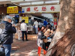 -源记肠粉(华贵路店)