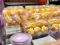 -墨茉点心局(国金街店)