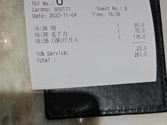 -麦奀云吞面世家 山顶店(山顶广场店)