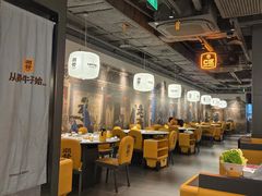 -潮发潮汕牛肉店(东方宝泰店)