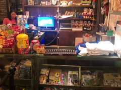 -高烤场烧烤餐厅(文华里店)