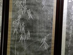 -白帝城·瞿塘峡景区
