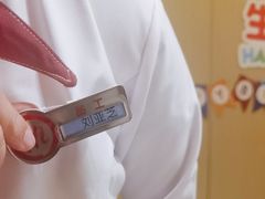 -海底捞火锅(江北万达商业广场店)