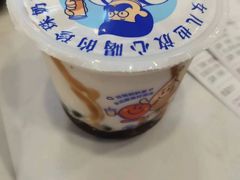 -煲珠公·老红糖珍珠奶茶(百信广场店)