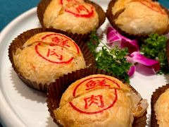 -上海皇廷花园酒店·御宴中餐厅