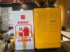 -麦当劳(祈年大街店)