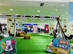 -开元商城(西旺店)