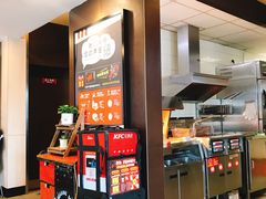 -肯德基(渔阳店)