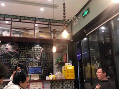 大堂-滕记星发餐室·新加坡菜(巨鹿路店)