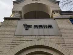 -思南书局·诗歌店