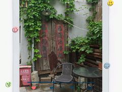 -正阳书局(西四南大街店)