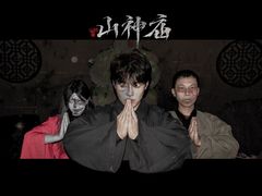 -棂笼·深度沉浸密室(武汉旗舰店)