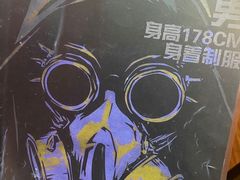 -LIENOW来闹密室剧本推理&狼人杀(东方亿象城店)