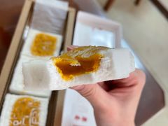-阮大兴糕团(日月光中心店)