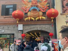 -江宁会馆(劈柴院店)