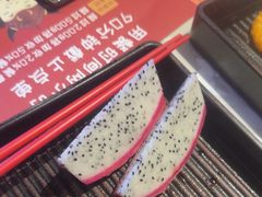 -空之介寿喜烧·和牛放题(恒隆广场店)
