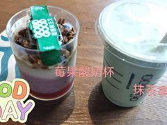 -星巴克(漕河泾2店)