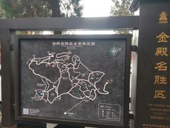 -昆明市金殿名胜区