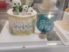 -CAKE BOSS 蛋糕老板(西单君太百货店)
