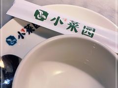 -小菜园新徽菜(南通永旺店)