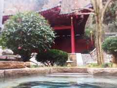 -西安华清御汤酒店