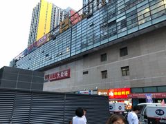 -物美大卖场(玉蜓桥店)