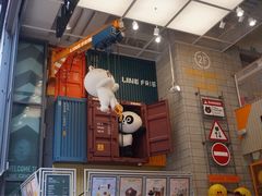 -line friends(明洞旗舰店)