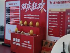 -牙博士口腔品牌连锁(杨浦店)