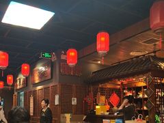 -好介口深夜酒馆(梅江店)