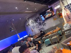 -路边羊烧烤酒场(宝带路店)