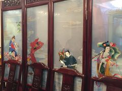 -新聚丰菜馆(太监弄店)