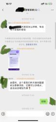 -苏州维多利亚美容医院