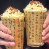 深圳首家手工炒料的重庆火锅🔥憨铁匠味道tai顶了‼️