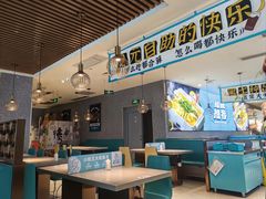 -半天妖烤鱼(紫荆广场店)