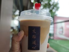 -游心咖啡(青山滨江店)