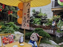 -顺德渔村·岭南一号