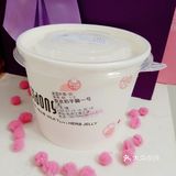 美味的双皮奶芋圆1号